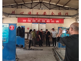 和靈石縣第一職業(yè)高中校領(lǐng)導(dǎo)在?？疾?/>
                    </a>
                    </div>
                  </div>
                  <div   id=